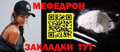 марки nbome Гусев