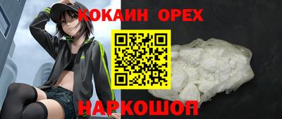 мескалин Гусь-Хрустальный