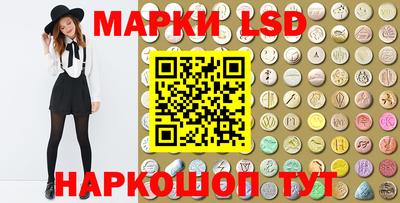 мескалин Гусь-Хрустальный