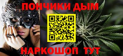 марки nbome Гусев