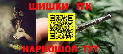 марки nbome Гусев