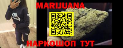 альфа пвп Гусиноозёрск