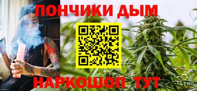 мескалин Гусь-Хрустальный