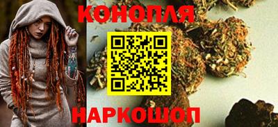 марки nbome Гусев