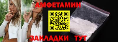 мескалин Гусь-Хрустальный