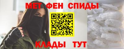 мескалин Гусь-Хрустальный