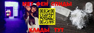 марки nbome Гусев
