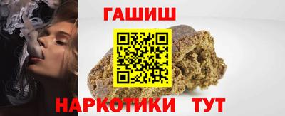 мескалин Гусь-Хрустальный
